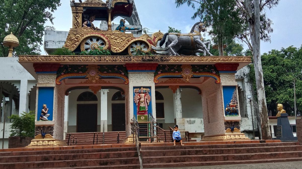 Gita Mandir